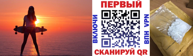 Amphetamine VHQ Карабулак