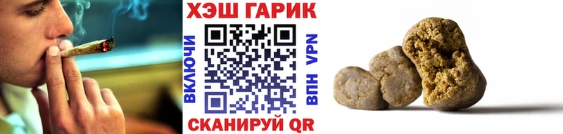 ГАШ AMNESIA HAZE  Карабулак 