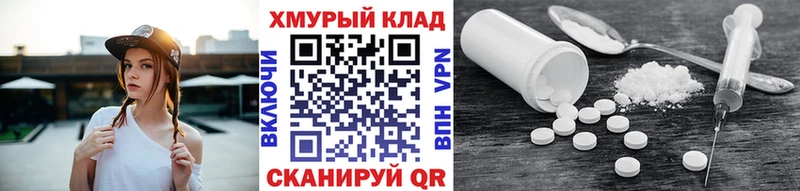 Героин герыч  Карабулак 