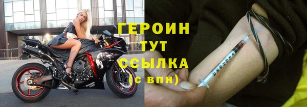 mix Инта