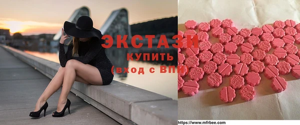 шишки Иннополис