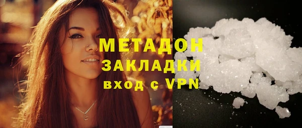 шишки Иннополис