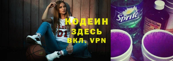 дживик Инсар