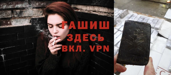 шишки Иннополис