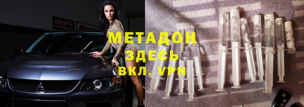 шишки Иннополис