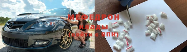 mix Инта