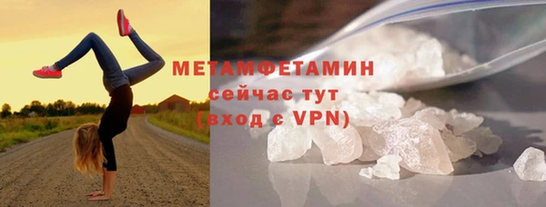 шишки Иннополис