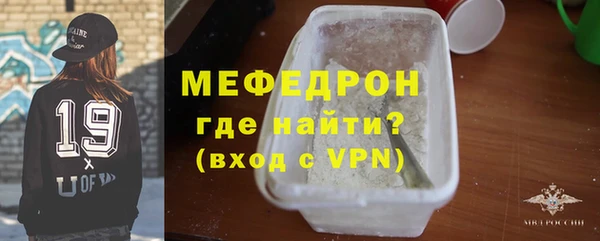 дживик Инсар