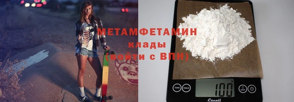 шишки Иннополис