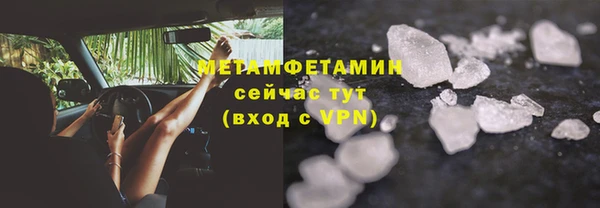 дживик Инсар