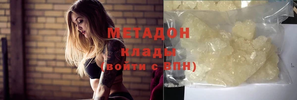 дживик Инсар