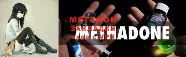 дживик Инсар