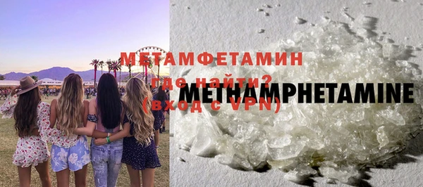 mix Инта