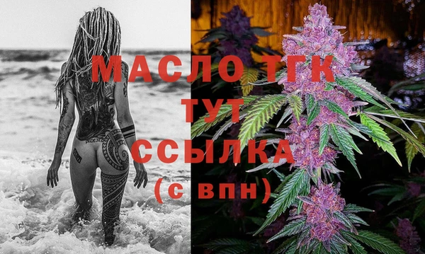 шишки Иннополис