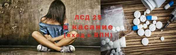mix Инта