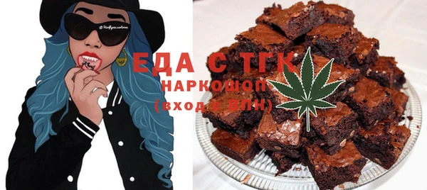 mix Инта