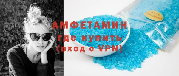 дживик Инсар