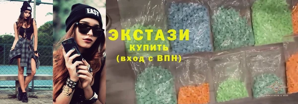 mix Инта