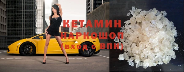дживик Инсар
