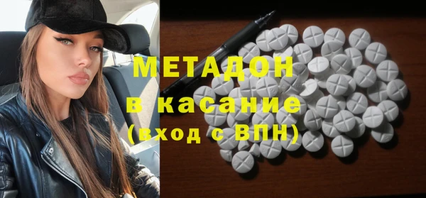 дживик Инсар