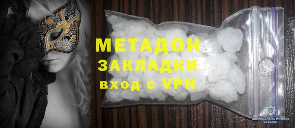 шишки Иннополис
