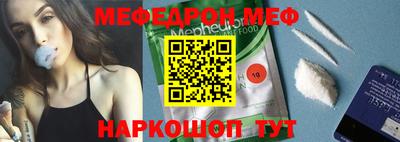кокаин колумбия Уссурийск