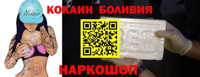 первитин Усть-Джегута