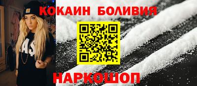 первитин Усть-Джегута