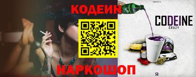 шишки Усть-Илимск