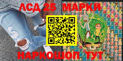 кокаин колумбия Уссурийск