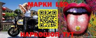 первитин Усть-Джегута