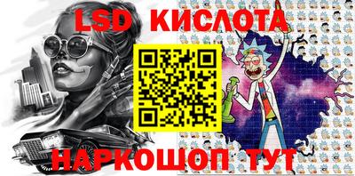кокаин колумбия Уссурийск