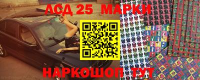 первитин Усть-Джегута