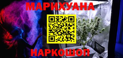 кокаин колумбия Уссурийск