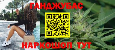 кокаин колумбия Уссурийск