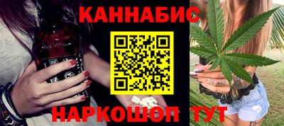 кокаин колумбия Уссурийск