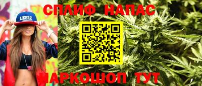 кокаин колумбия Уссурийск