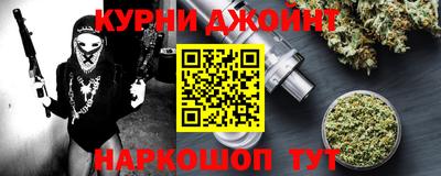 первитин Усть-Джегута