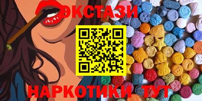 кокаин колумбия Уссурийск