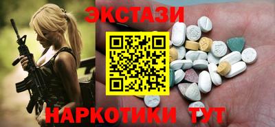 кокаин колумбия Уссурийск
