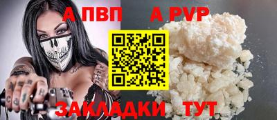 кокаин колумбия Уссурийск