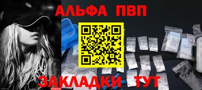 кокаин колумбия Уссурийск