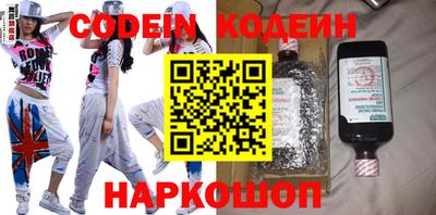шишки Усть-Илимск