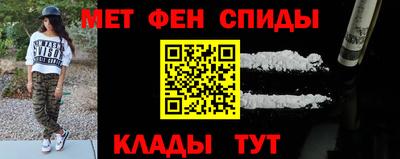шишки Усть-Илимск