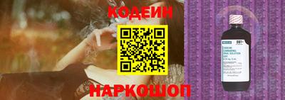 кокаин колумбия Уссурийск