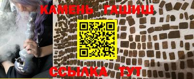 первитин Усть-Джегута