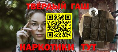 кокаин колумбия Уссурийск