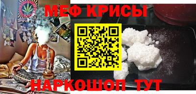 а пвп мука Ачхой-Мартан