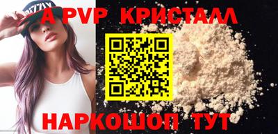 первитин Усть-Джегута