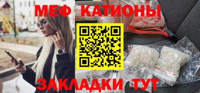 первитин Усть-Джегута